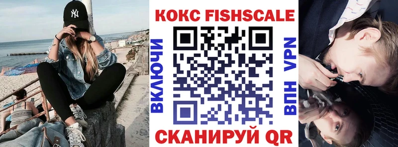 Кокаин Колумбийский  мега зеркало  Урай 