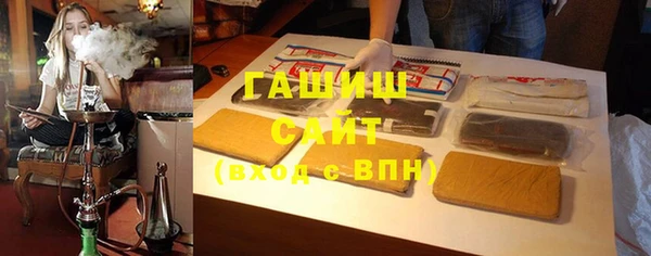 круглые Баксан