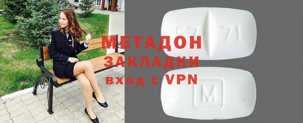 шишки Пересвет