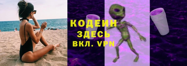 круглые Баксан