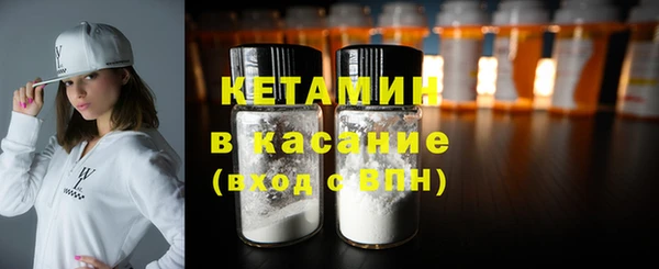 круглые Баксан