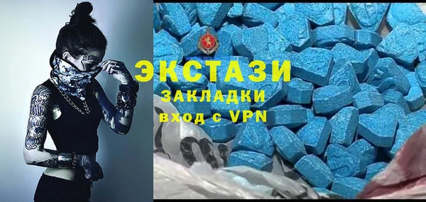 круглые Баксан