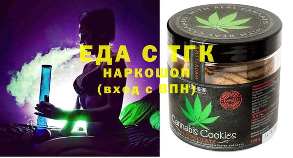 круглые Баксан