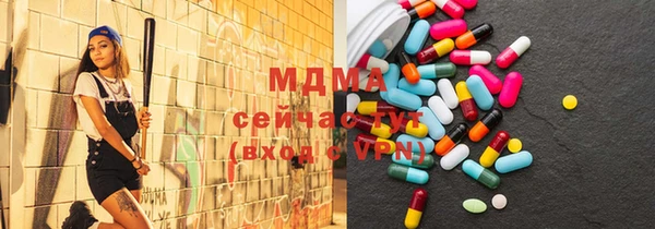 круглые Баксан