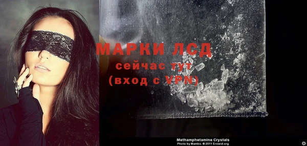 круглые Баксан