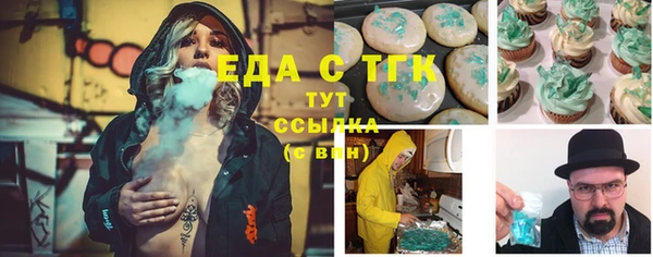 круглые Баксан