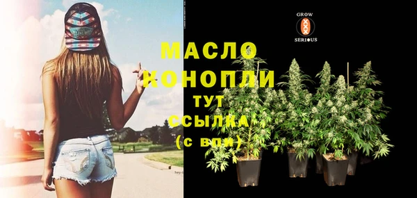 круглые Баксан