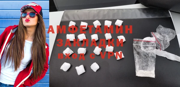 круглые Баксан