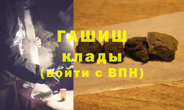 круглые Баксан
