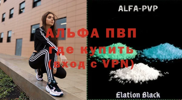 круглые Баксан