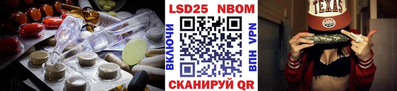 МЕГА как войти  Урай  LSD-25 экстази кислота 
