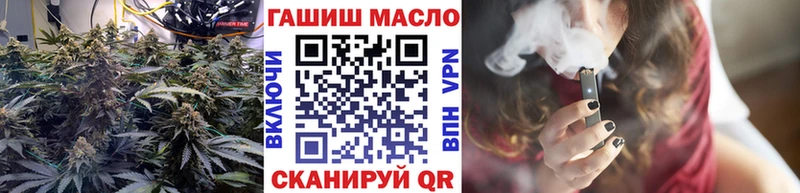 Дистиллят ТГК THC oil  хочу   Урай 